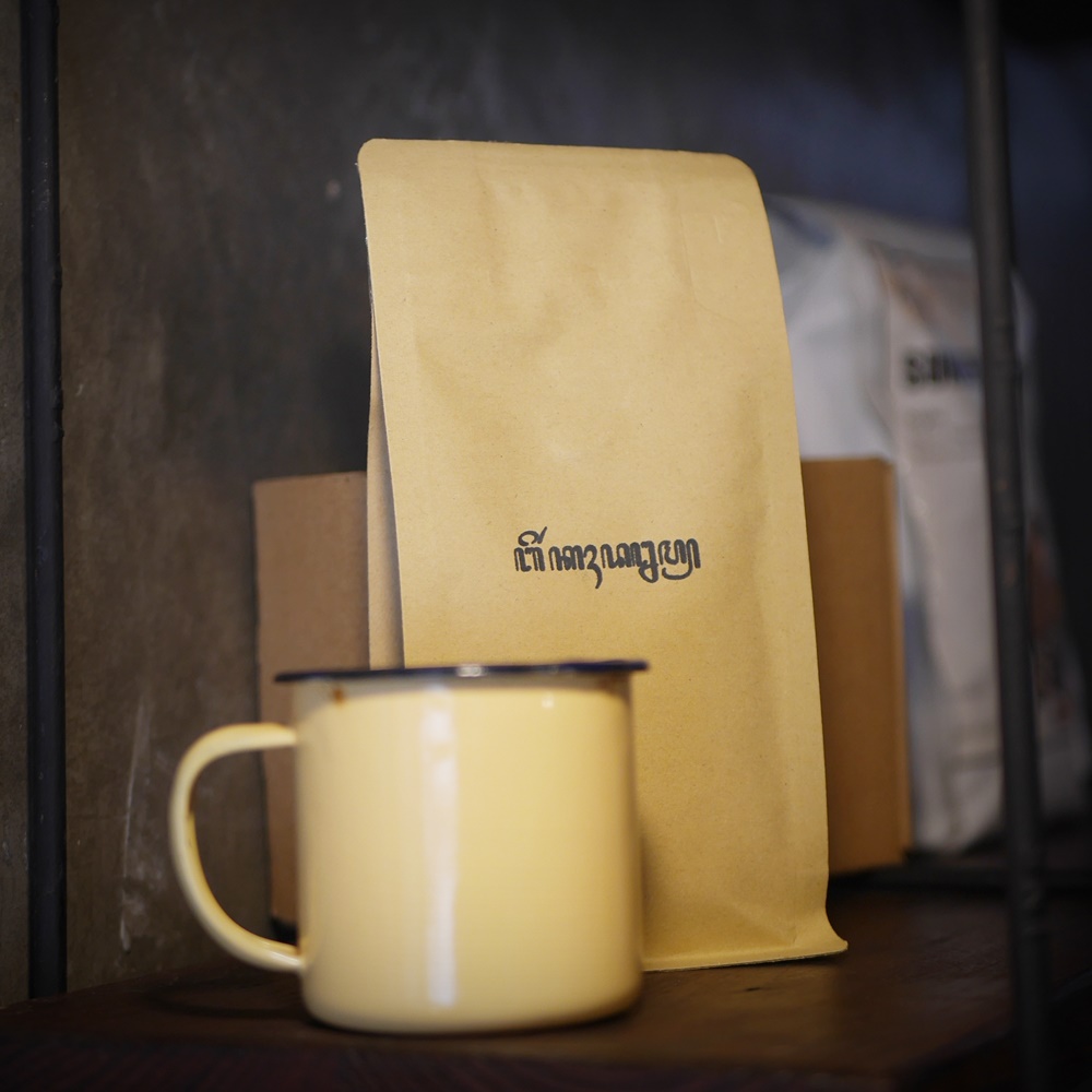 Ngopi Bekasi; kopi Ontel, kopi roasting